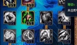 嗜血猎手加点,狂暴加点，战力飙升的传奇之路