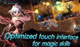 命运之石加点,揭开命运的神秘面纱