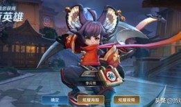 下路李元芳出装,打造无敌战神