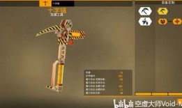 机炮师加点,精准打击，火力全开