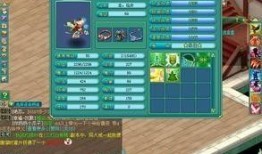 神武3手游普陀加点,平衡输出与辅助，打造全能法系英雄