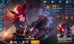 王者玄策出装大全,全方位出装大全解析