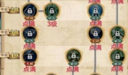 ssr大熊加点,解锁最强战力，一跃成为战场霸主