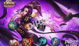 芈月最xin出装,全面解析强势崛起之路