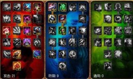 提莫具体出装,打造高胜率刺客的完美出装