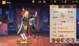 般若平安京出装,装备策略解析，打造最强战神