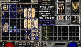 弓箭亚马逊加点,神秘森林中的传奇武器与传奇故事