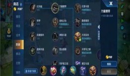 ad 芈月最强出装,最强出装攻略解析