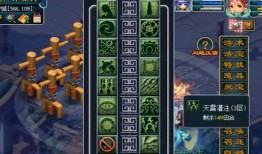 梦幻西游69天宫加点,打造无敌仙界守护神