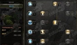 龙之谷刷图影加点,打造高效输出利器