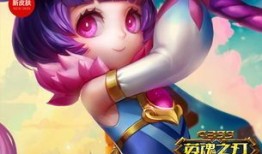 英魂魅魔公主出装,华丽变身，战力飙升的神秘出装攻略