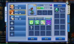 神武手游龙女加点,打造神武手游中的绝世佳人