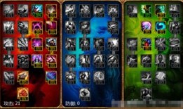 冰晶凤凰加点,解锁凤凰之力，翱翔天际