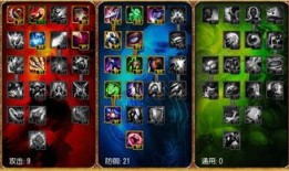 奥拉夫打野加点,精准加点，助你称霸野区