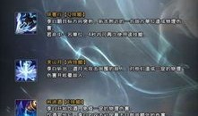 极战联盟小猫出装,战力飙升的神秘出装攻略揭秘