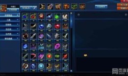 创世联盟哪吒出装,哪吒出装攻略，战力飙升的神秘秘籍