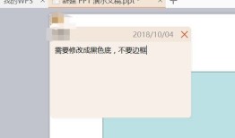如何在字下面加点,汉字演变与艺术魅力