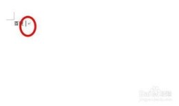 字下加点怎么打出来,探寻汉字之美