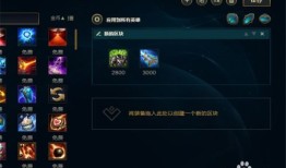 加里奥的符文出装,打造强势上单的符文与装备攻略