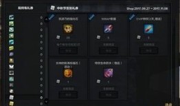 洛奇英雄传芈璃加点,洛奇英雄传中的神秘法师崛起之路