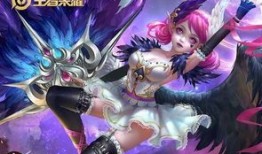 21赛季小乔的出装和铭文,战力飙升，轻松制胜