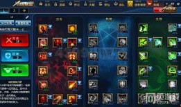 创世联盟怎么自己出装,打造个性化出装攻略，解锁自我定制装备之道