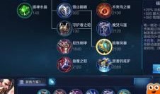 曹操推荐出装s10,S10赛季曹操推荐出装攻略解析