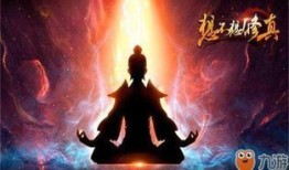 星玄加点6,探寻宇宙奥秘的璀璨之旅