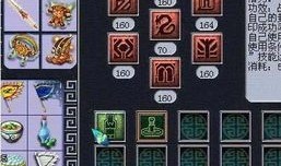 比武方寸加点,解锁最强战力秘籍