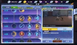 猎人剑术加点,加点策略与实战技巧解析