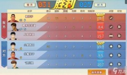 高砂加点,探寻日本民族精神的源泉