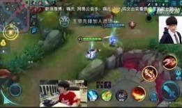 嗨氏芈月的出装,打造战场霸主