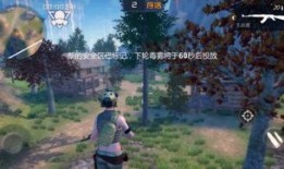 丛林法则无限加点,无限加点，进化为王