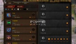 加点暴力,打造震撼视觉盛宴