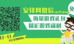 关羽对扁鹊出装,医武双修，战神与神医的传奇出装