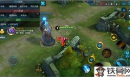 王者荣耀出装预购区别,预购出装策略解析，助你轻松上分