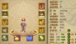 ro 暴牧加点,崛起之路，加点策略解析