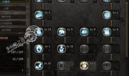 龙之谷元素师火舞加点,龙之谷火舞加点攻略解析