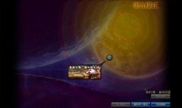 剑豪鸟背加点,加点攻略，解锁最强战斗姿态