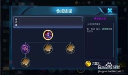 杀扁鹊法师怎么出装,揭秘杀扁鹊法师的完美出装攻略