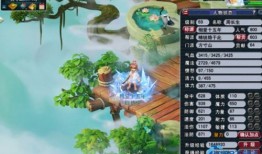 飞燕女加点,探寻古代女侠的传奇人生