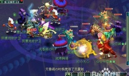 梦幻西游2天宫加点,打造无敌仙界战神