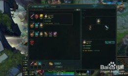 lol男枪怎么出装,打造战场霸主，一枪定乾坤