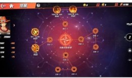 艾斯技能加点,打造无敌海贼王