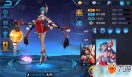 攻击装大乔出装