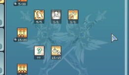 彩虹岛剑刃舞者加点