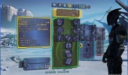 无主之地2突击兵加点,打造无敌战场霸主