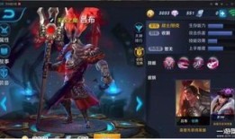 王者荣耀打野吕布出装,打造无敌野王之路