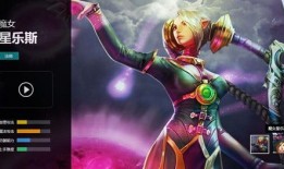 魔女出装,揭秘魔女出装攻略，助你战力飙升