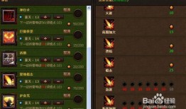 密传拳加点,传承千年的神秘拳法揭秘